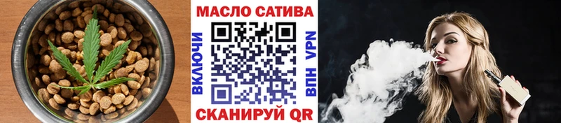 Печенье с ТГК конопля  купить  цена  МЕГА ССЫЛКА  Верхнеуральск 