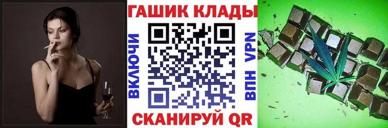 ГАШ AMNESIA HAZE  где продают наркотики  Верхнеуральск 
