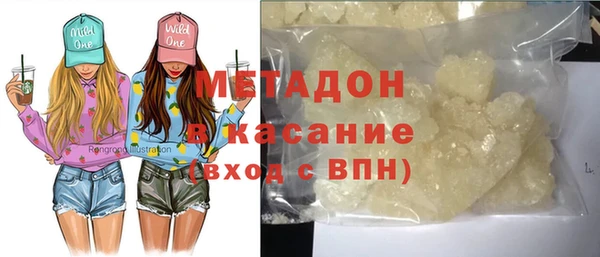 apvp Балабаново