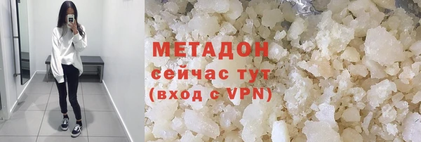кокаин премиум Баксан