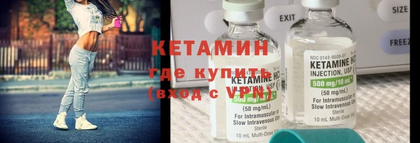 apvp Балабаново