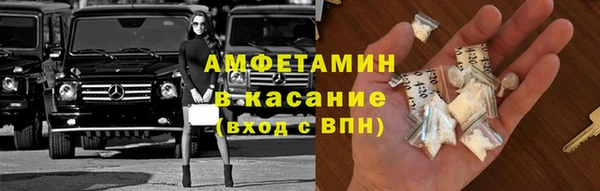 прущий лед Зеленокумск