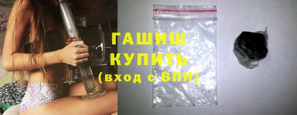 apvp Балабаново