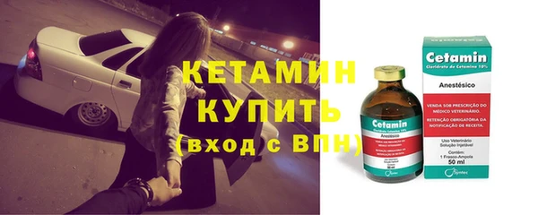 apvp Балабаново