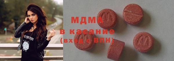 apvp Балабаново