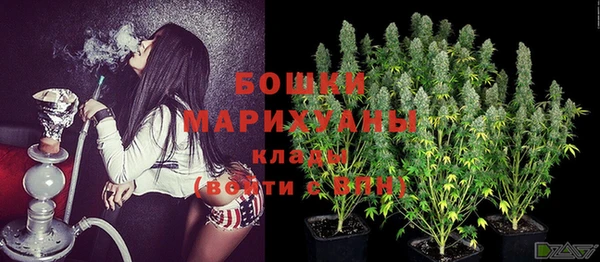 кокаин премиум Баксан