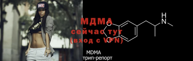 apvp Балабаново