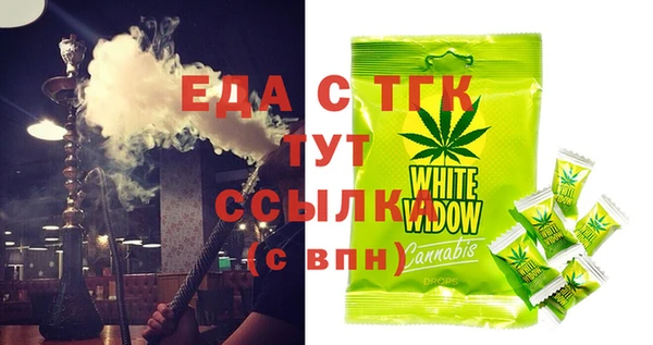 кокаин премиум Баксан