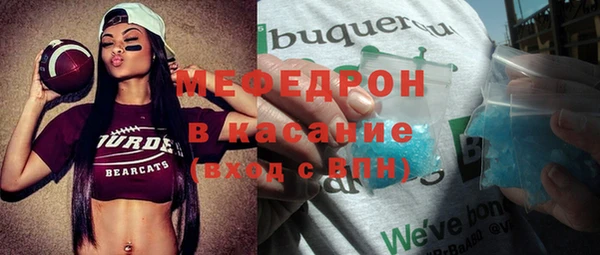 apvp Балабаново