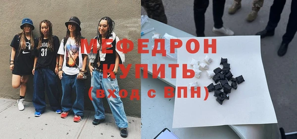 apvp Балабаново