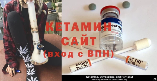 кокаин премиум Баксан