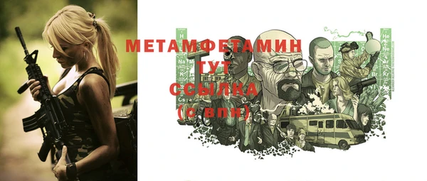 apvp Балабаново