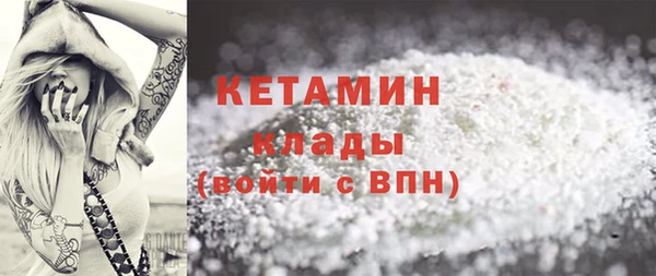 кокаин премиум Баксан