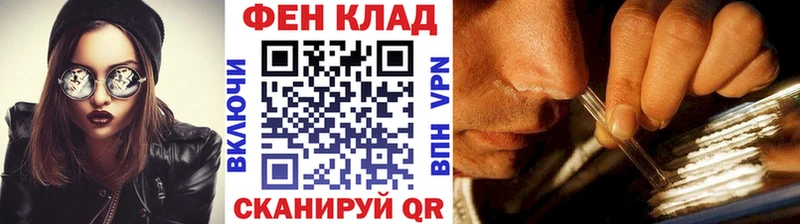 МЕТАМФЕТАМИН витя  Верхнеуральск 