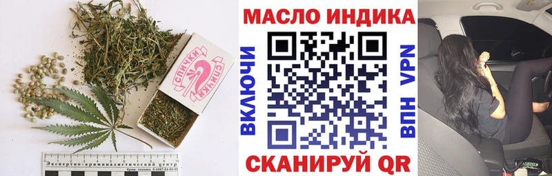 Дистиллят ТГК Wax  Верхнеуральск 